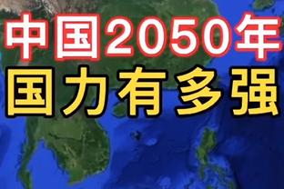 全能沦为空砍！字母哥17中11得到26分14板5助2断5帽